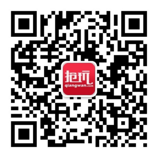 点智科技发布抢玩手游平台 天天送礼包 点智科技发布抢玩手游平台 天天送礼包