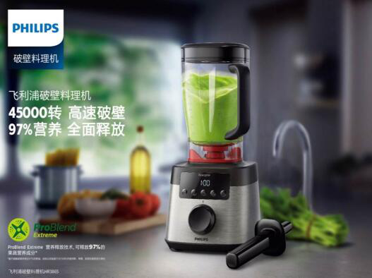 ȫʳӪ 콡ʳ·糱