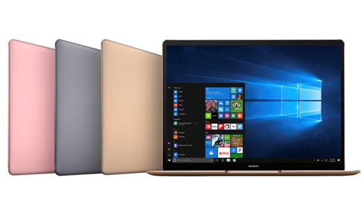 华为MateBook三箭齐发 打造商务新风范