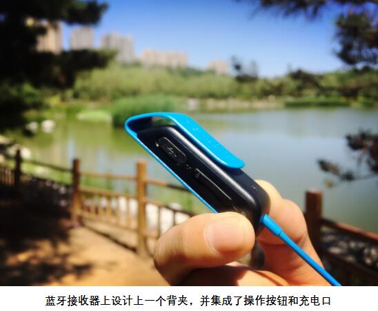 轻体验:AfterShokz全新Breez骨传导耳机