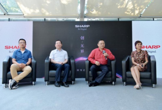 打通产业链上下游 夏普手机静待出击-IT168 手