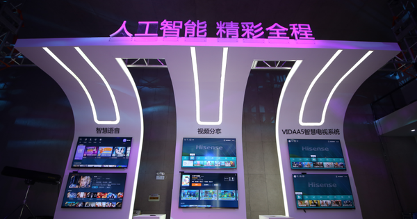 海信 璀璨计划 中国彩电全球化全新探索-IT168