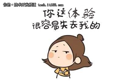 听云升级全栈溯源,告诉你用户都去哪了?