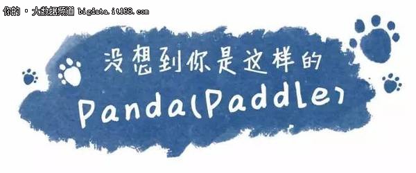 国际主流深度学习领域厂商都在忙什么?