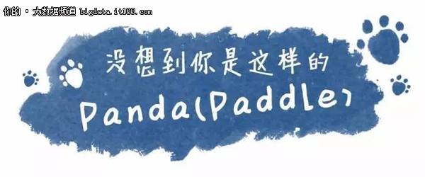 国际主流深度学习领域厂商都在忙什么？