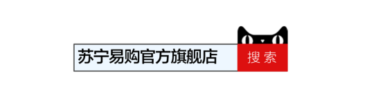 飞利浦剃须神器299元限时抢