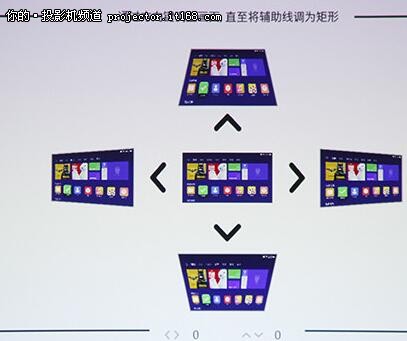 极米无屏电视Z5安装调试应用