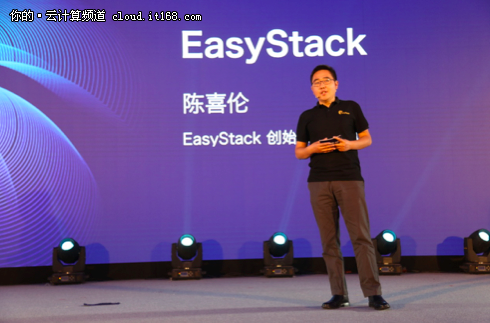 EasyStack发布开源PaaS平台ESCloud+