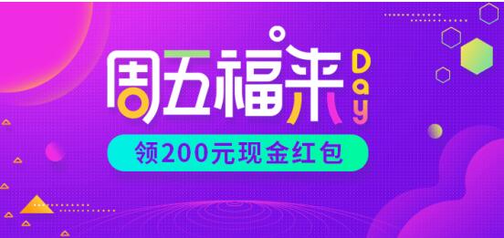 营销活动常态化,金立软件商店为何要造节