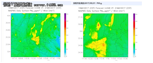 曙光高性能M-Pro刀片助河南省环境监测