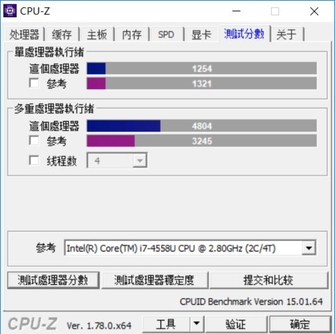 基础测试:Intel七代CPU+英伟达10系显卡