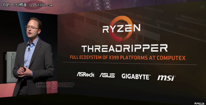 AMD发布Ryzen ThreadRipper高端处理器