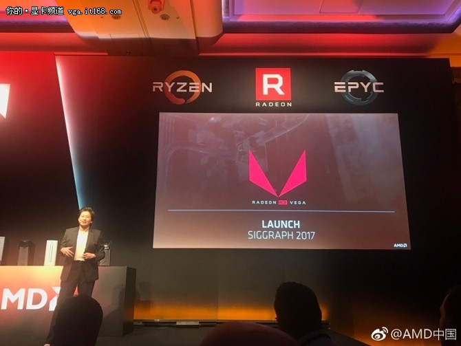 又延期了 AMD仅公布Vega显卡发布时间