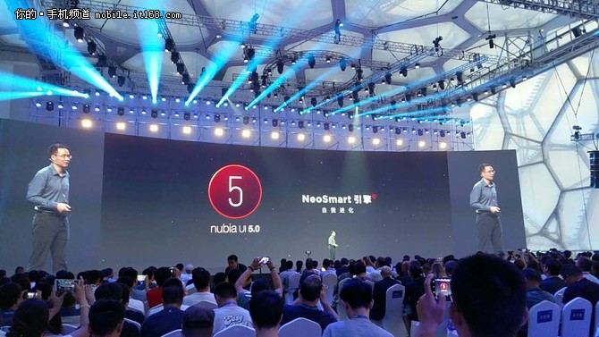 智慧AI\/无边框\/双摄 努比亚Z17正式发布-IT168