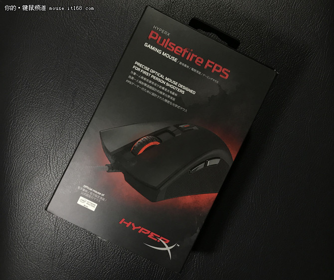 精确打击 HYPERX首款电竞游戏鼠标评测