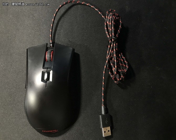 精确打击 HYPERX首款电竞游戏鼠标评测