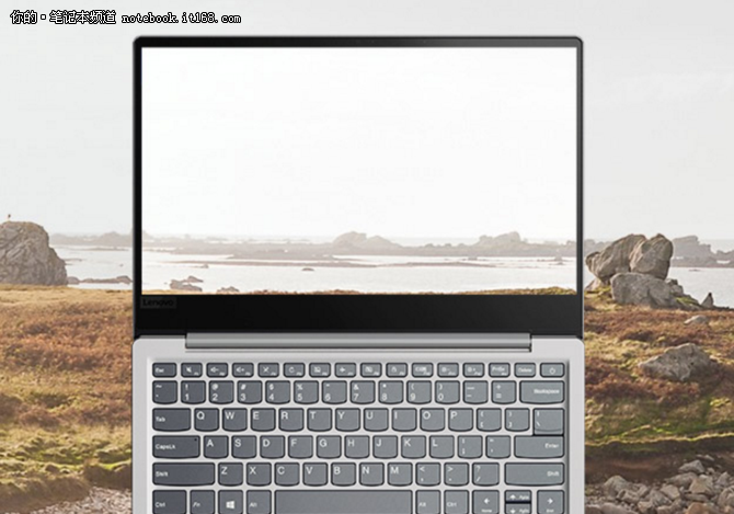 给自己的年中奖！ideapad 720S年中大促