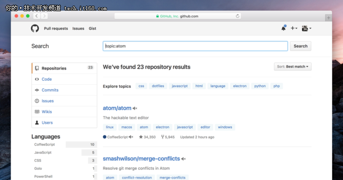 GitHub企业版2.10发布 改进效率灵活性