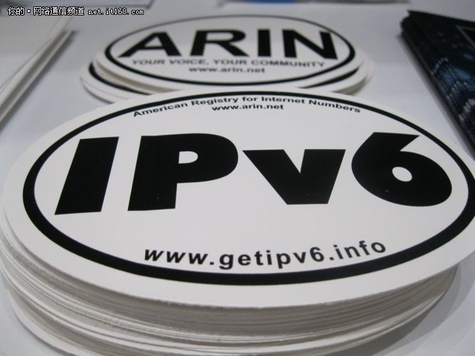 警告企业：应积极部署IPv6