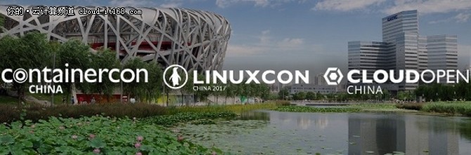 LinuxCon + ContainerCon + CloudOpen