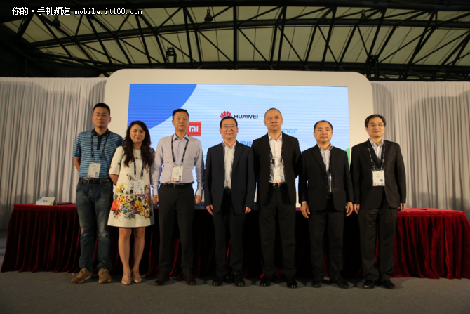 牵手迈向4G+ 金立与中国移动终端公司签订战略合作协议