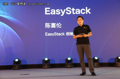 一文看懂EasyStack近期都发布了什么