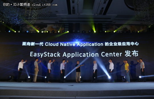 一文看懂EasyStack近期都发布了什么