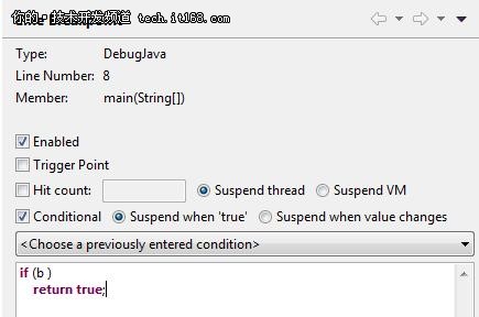 程序员,你会在Eclipse IDE中调试代码吗