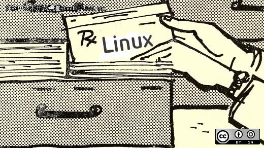 如何使用Linux手册页?比Google搜索更快