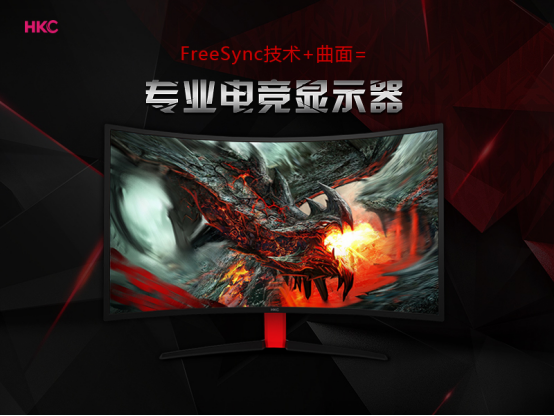 电竞岗位人才缺口26万 高校热招并不能解燃眉