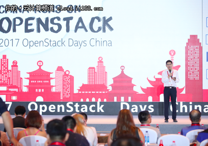 浪潮亮相OpenStack中国峰会 首提云2.0