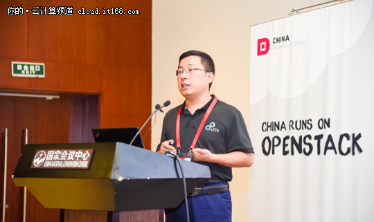 OpenStack Days China 2017小记
