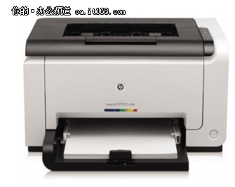 惠普CP1025彩色A4激光打印机电商热销