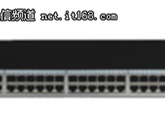 华为交换机5700-52P-PWR-LI售7800元