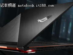 谁会是第一个拥有者？ROG超薄游戏本惊艳亮相ChinaJoy