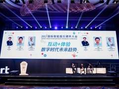 游戏生态三分天下 PC你今天创新了吗？