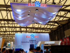 AI连接世界：百度国际亮相CJ 还给开发者带去了一份变现谍报