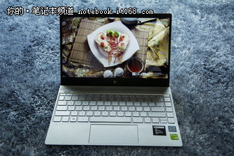 搭载MX150独显的HP ENVY 13如虎添翼
