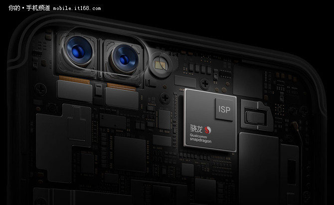 揭秘OPPO R11的爆款血统 骁龙660解读