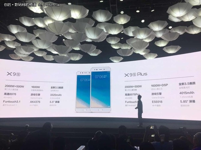 ³ Яvivo X9s&X9s Plus