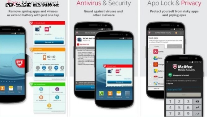 外媒评选出：Android 2017的非常好的杀毒软件
