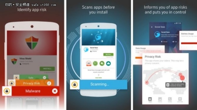 外媒评选出：Android 2017的非常好的杀毒软件
