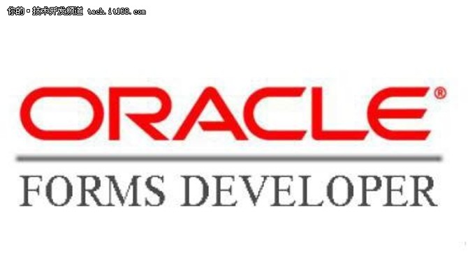 13道用于Oracle Forms的经典面试题