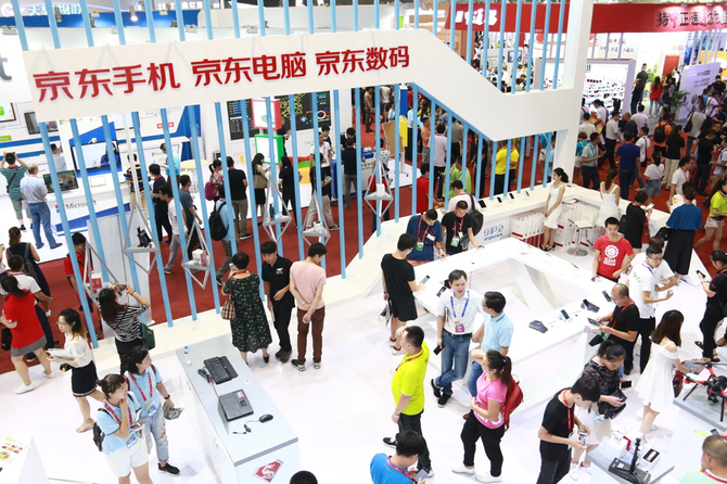 中国电信智能生态博览会亮相羊城