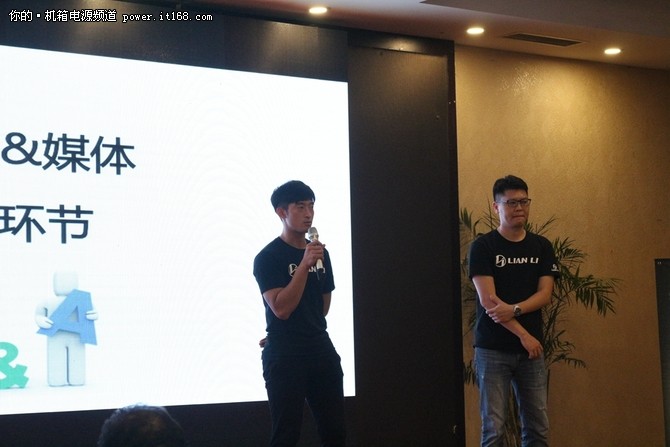 CJ震撼前奏 联力机箱2017新品发布会