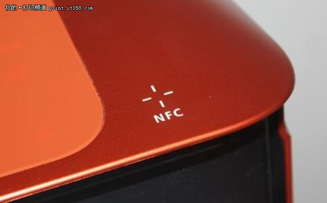 公司要在你身上植入NFC芯片你能同意吗