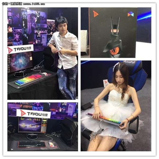 钛度ChinaJoy2017之行完美收官