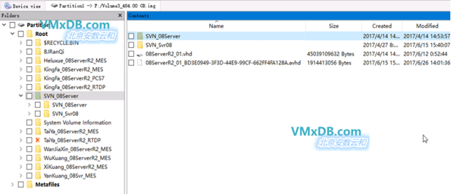 IBM Storwize V3700数据恢复案例