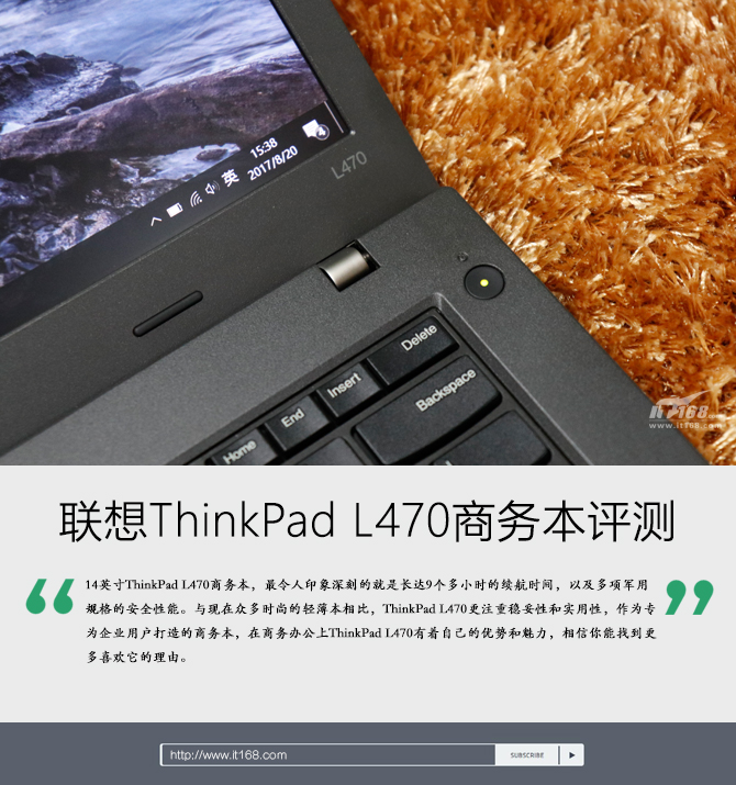 坚固的外观