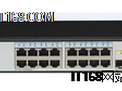 华为S1720-28GFR-4TP交换机助力企业办公更高效